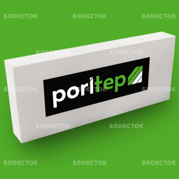Газобетонные перегородочные блоки Poritep Коломна 625х250х100, D500