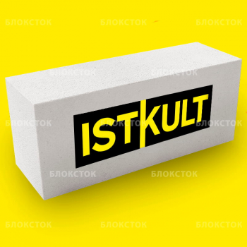 Газобетонные блоки Istkult Егорьевск D500 625х400х250 стеновые