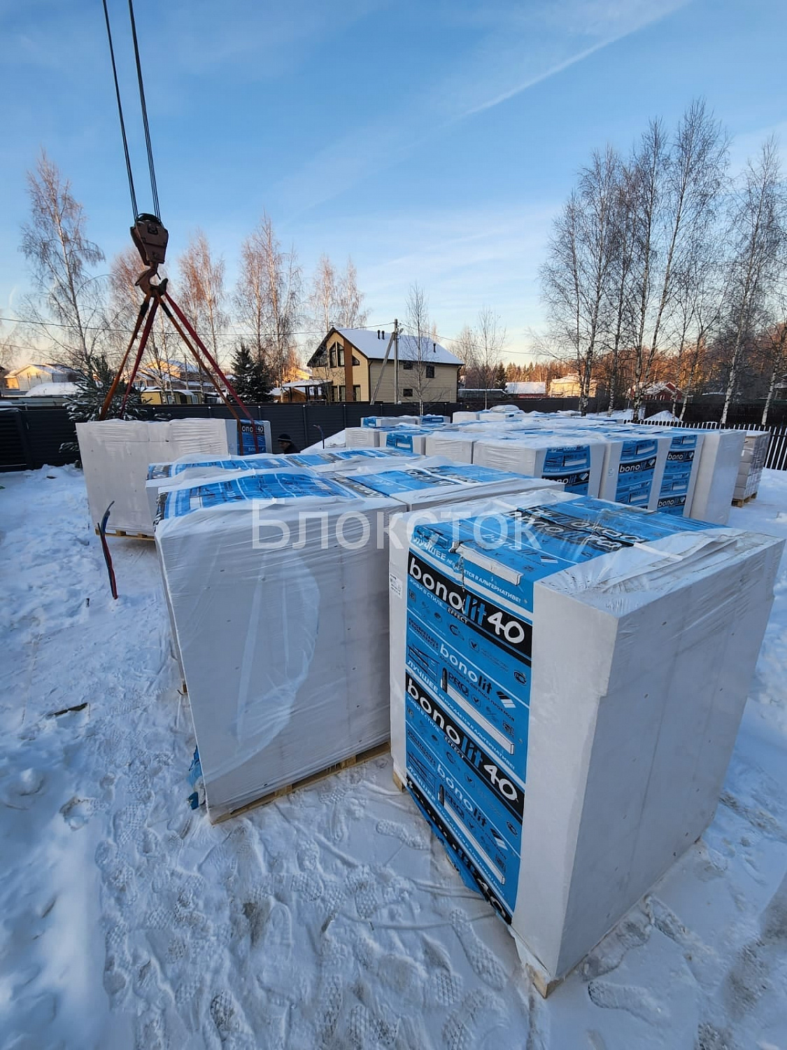 Газобетонные блоки Бонолит Дмитров D600 625х200х500 стеновые
